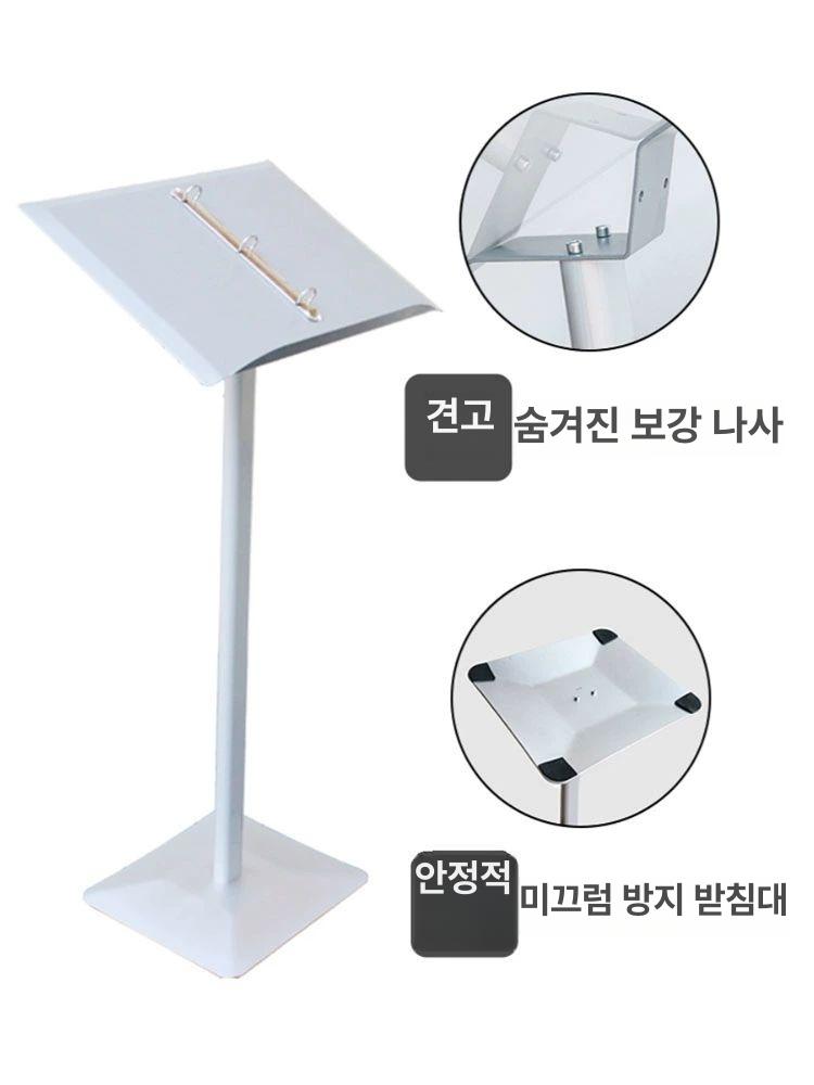 실외 철제거치대 간판 광고 현수막 철재배너 입구 표지판 안내 홍보 철제스탠드 - 상세 이미지 4