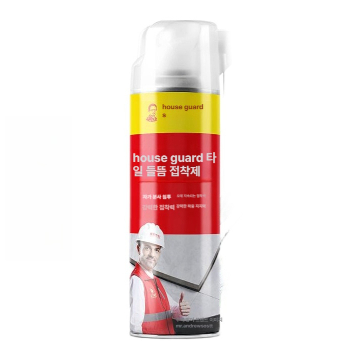 셀프시공 바닥 타일보수 욕실 타일줄눈 매지 베란다 구멍 모서리 금 줄눈제 시멘트 - 상품 이미지