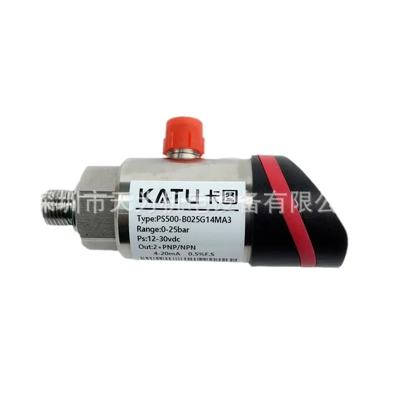 오리지널 KATU 카드 다이아 압력센서 PS500-B025G14MA3/B060/B100/B160/B250