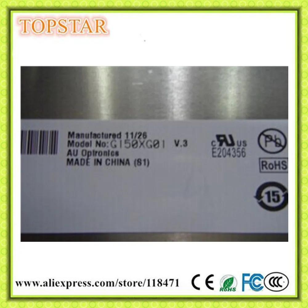 오리지널 AUO LED 산업LCD 패널 G150XG01 V.3 V3 15.0 인치