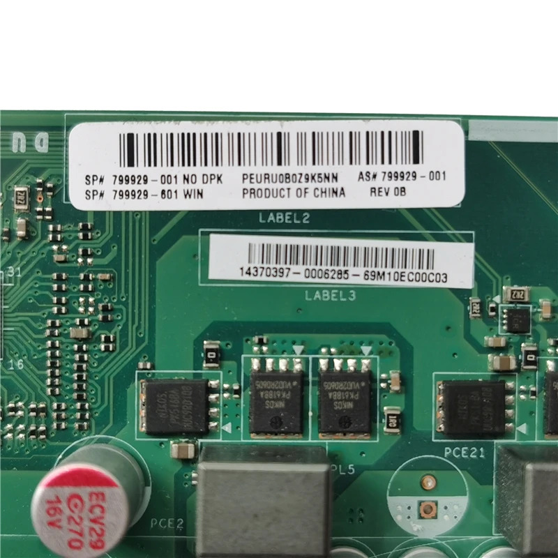hp호환 550 마더보드IPM17-DD 마더보드 DDR3L LGA1151 799929-001