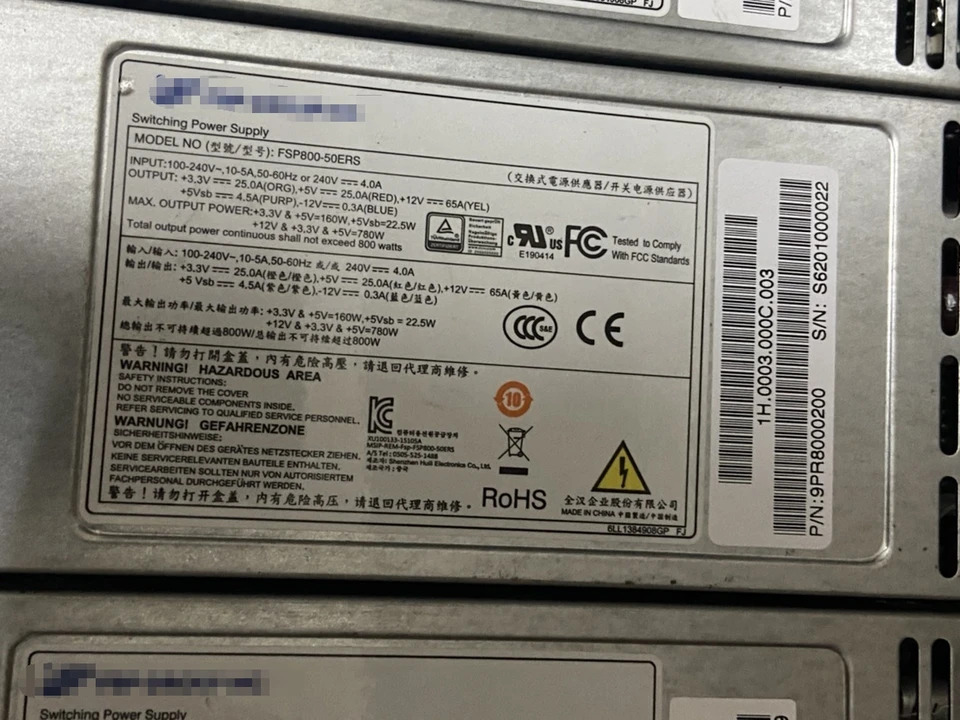인스퍼FSP800-50ERS FSP800-20ERM 모듈식 서버 전원공급장치 2 개전원 모듈 케이지 800W