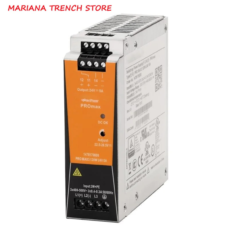 1478170000 스위치 모드 전원공급장치 PRO MAX3 120W 24V 5A