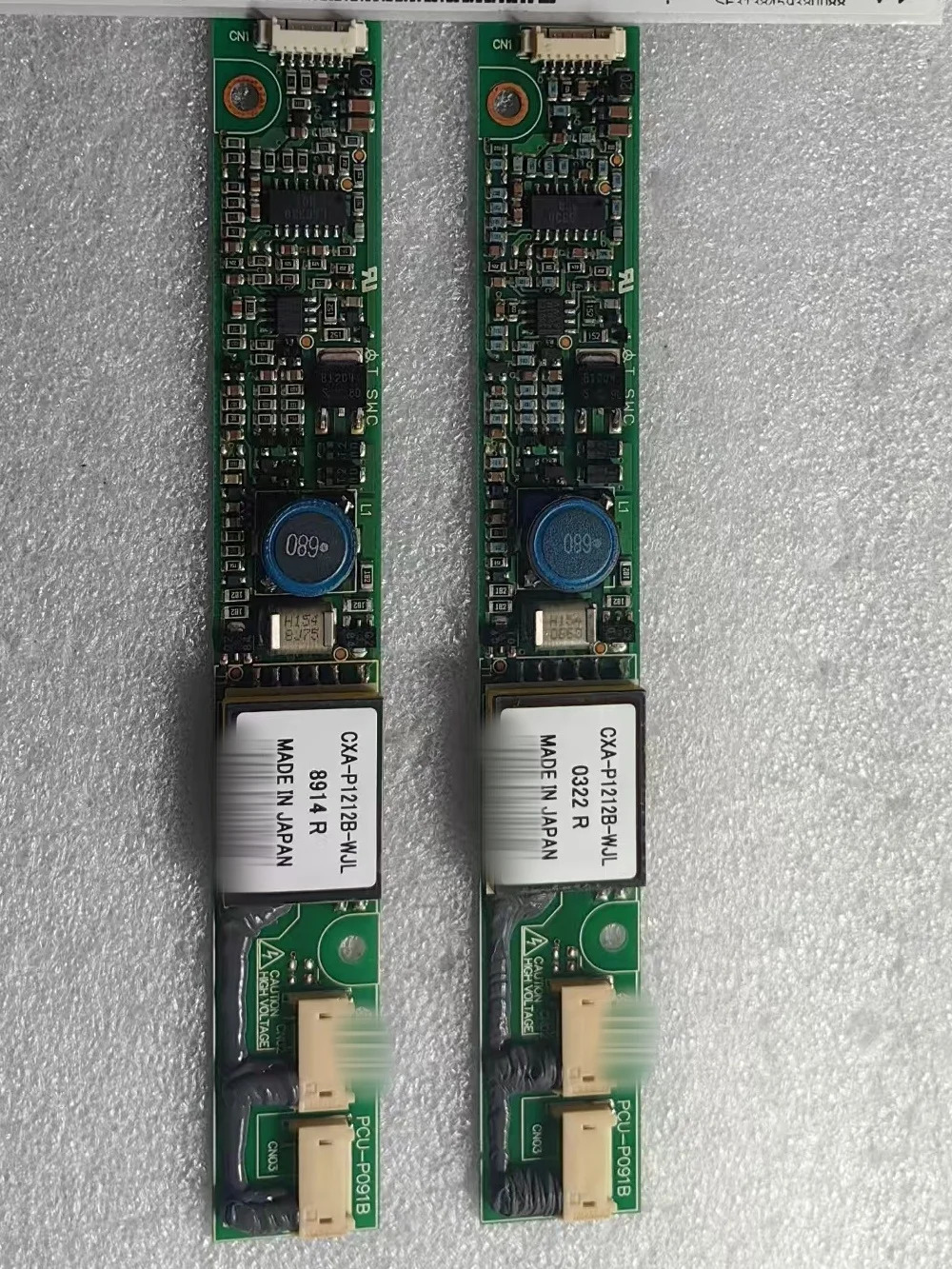 CXA-P1212B-WJL 고전압 스트립