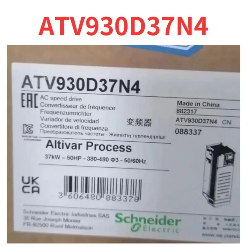 ATV930D37N4 인버터