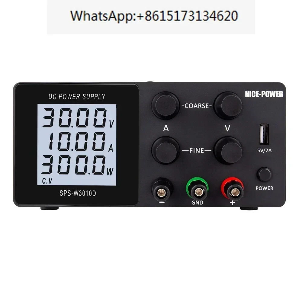 NICE-POWER 30V 10A 300W 조정 가능DC 전원공급장치 실험실 수리 안정화 전압 조정기 스위칭 DIY SPS-W3010D