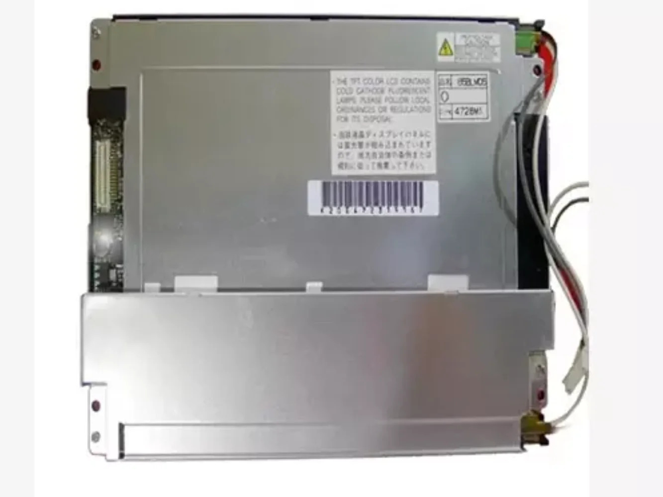 NL6448BC20-08E LCD 스크린 디스플레이 패널 6.5 인치