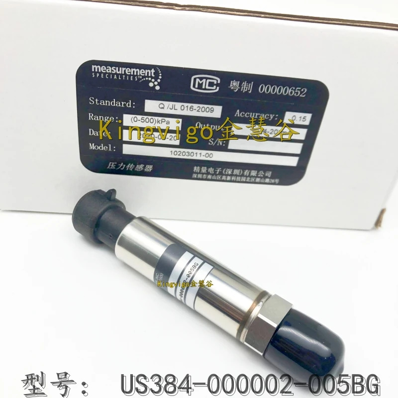 US384-000002-005BG 측정 압력센서 오리지널 US300 시리즈