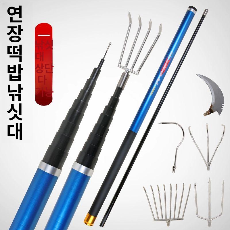 휴대용 제거기 민물 수초대 봉 연장대 칼 수초제거대 날 도구 갈퀴 로프 - 상세 이미지 2