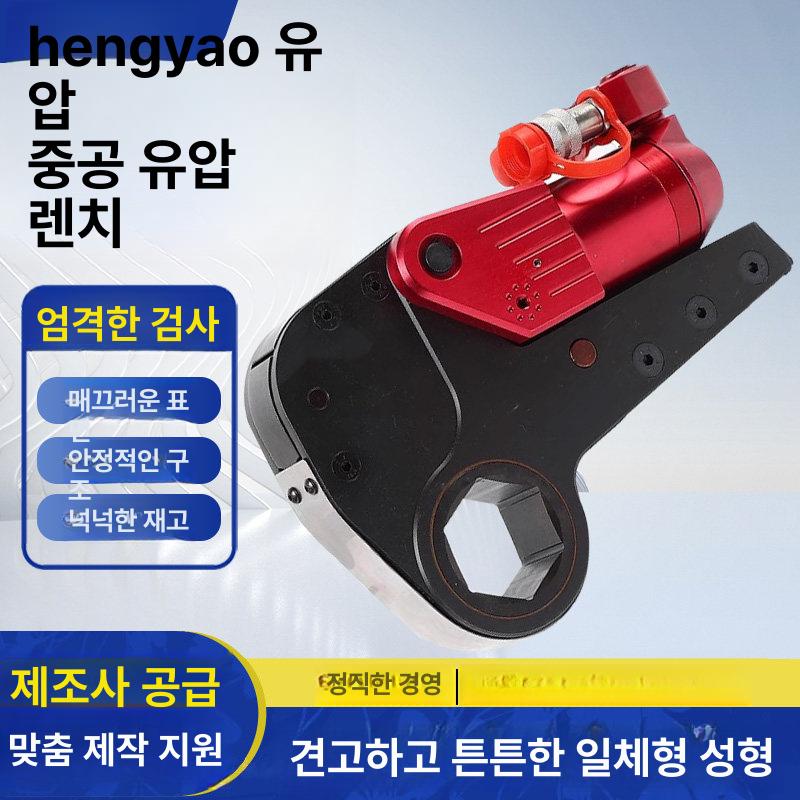 티타늄 고강도토크렌치 합금 공구 볼트제거기 체결 산업용 공업용 - 상세 이미지 2