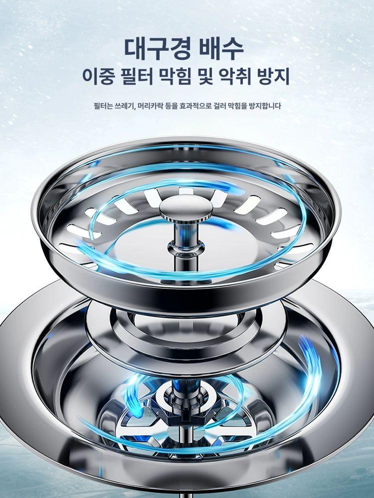 세라믹 세면대 간이 빨래 씽크대 야외 수도꼭지 세면기 화장실 하수 베란다 수전 - 상세 이미지 5