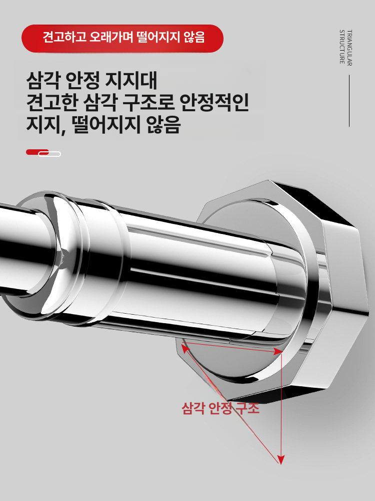 높이조절 지지대 브라켓 실버 거치대 선반 하중 지지봉 받침 고정봉 - 상세 이미지 2