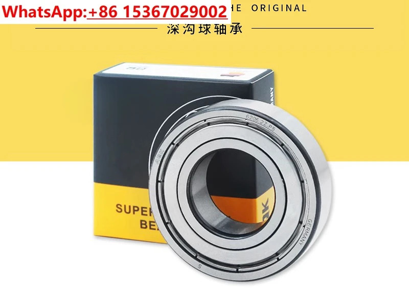 고속 모터 베어링 6200 6201 6202 6203 6204 6205 ZZ 2RS 10pcs
