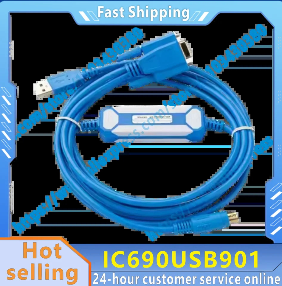 프로그래밍 케이블 IC690USB901  GE-90 GE-30 RS232 2.5M