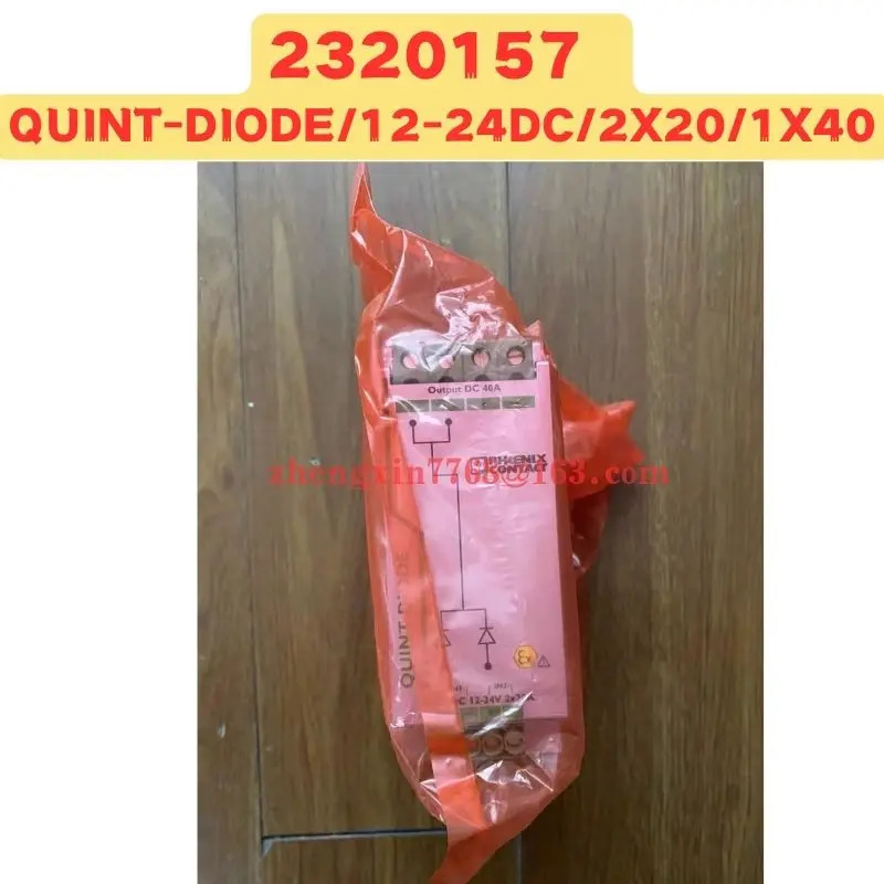 오리지널 237 QUINT-DIODE 12-24DC 2X20 1X40 이중화 모듈 신