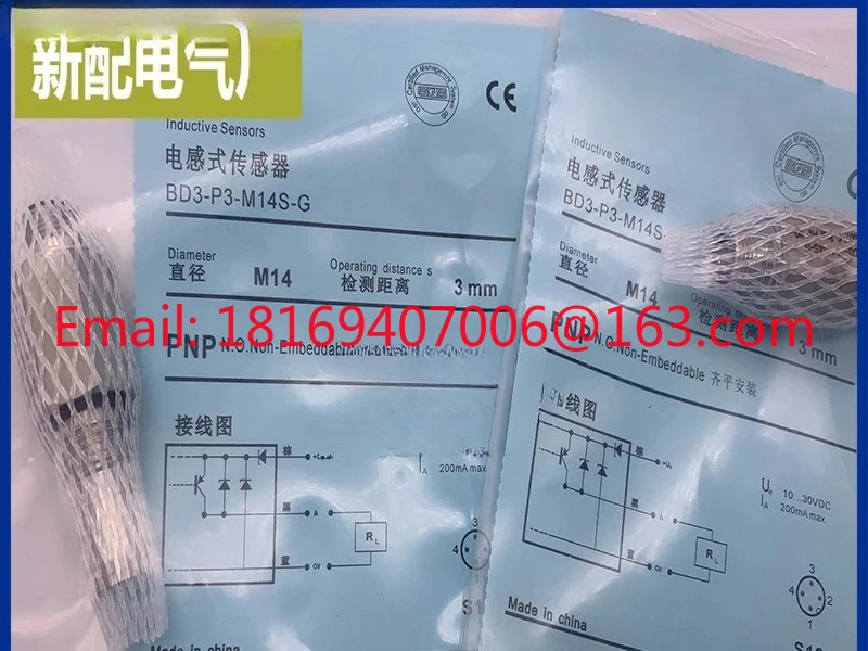 스위치 BD3-P1/P2/P3/P4-M14S-G GH 실린더 고압 센서
