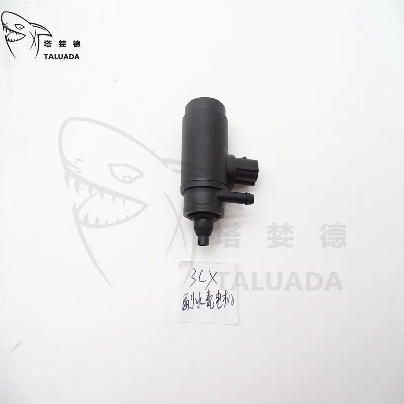 Taluada 백호 로더 부품 714-20600 JCB 2CX 3CX 4CX 워시 펌프 트윈 모터 12V 와셔