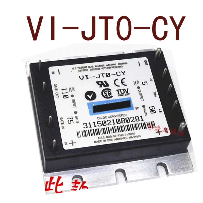 오리지널 VI-JT0-CY VI-JT0-EY DC110V-5V50W10A 현장