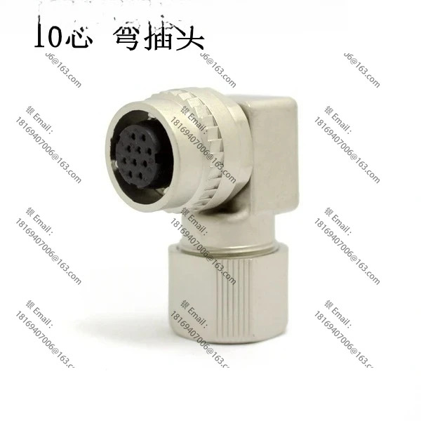 10PCS 서보모터 인코더 커넥터는 DDK CM10-2코어코어 플매트 카펫 러그 소켓을 대체