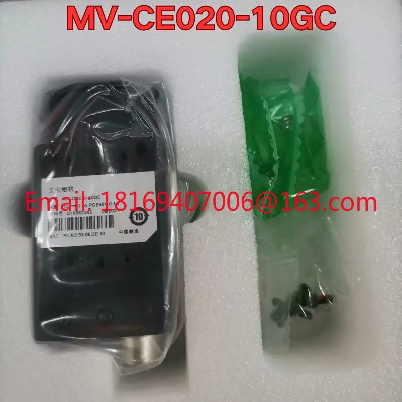 MV-CE020-10GC 산업카메라