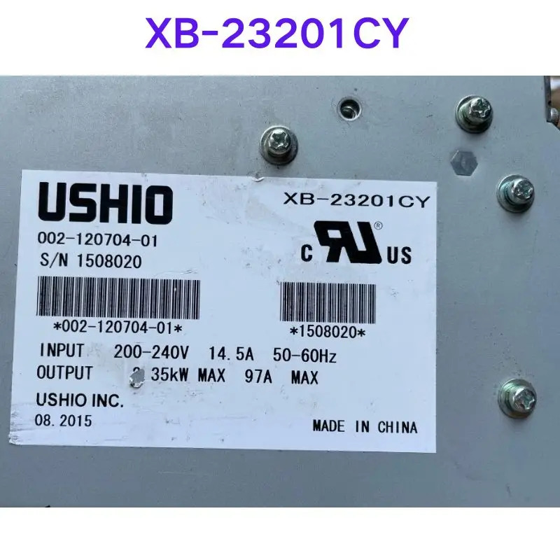 XB-23201CY 전원공급장치 리퍼 OK
