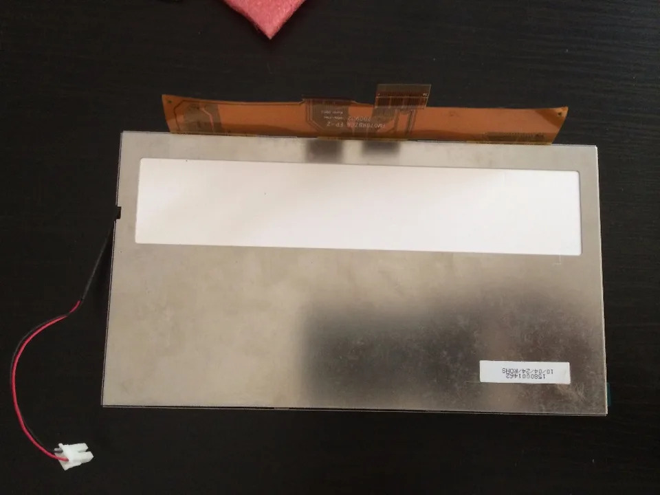 LCD 디스플레이 TM070RBZ06