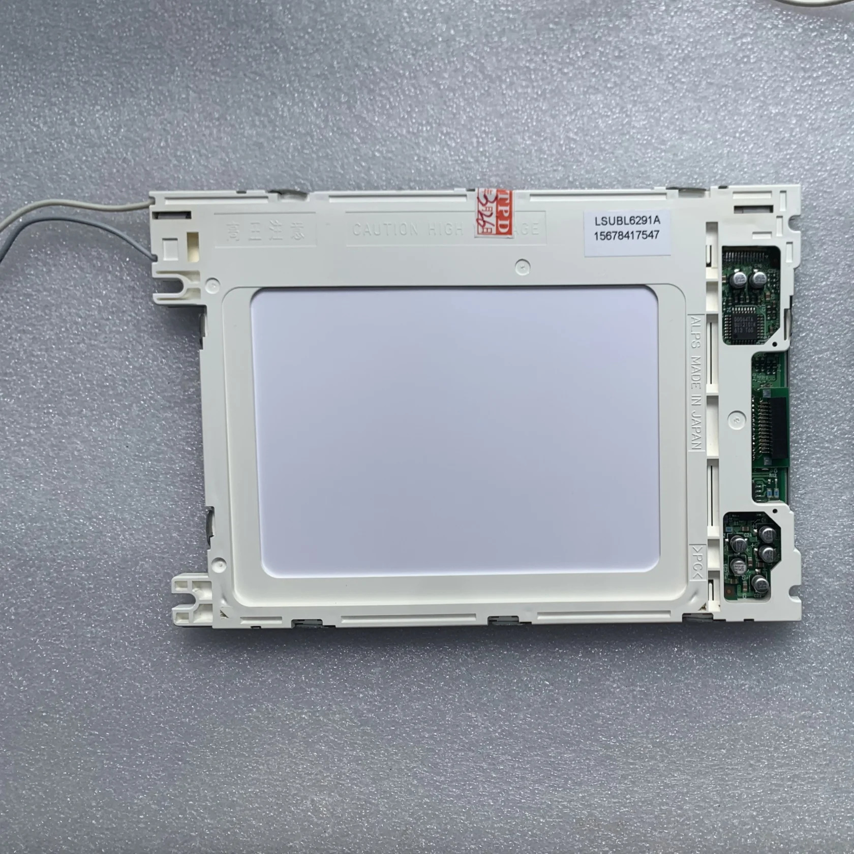 LSUBL6291A LCD 디스플레이 패널 원본