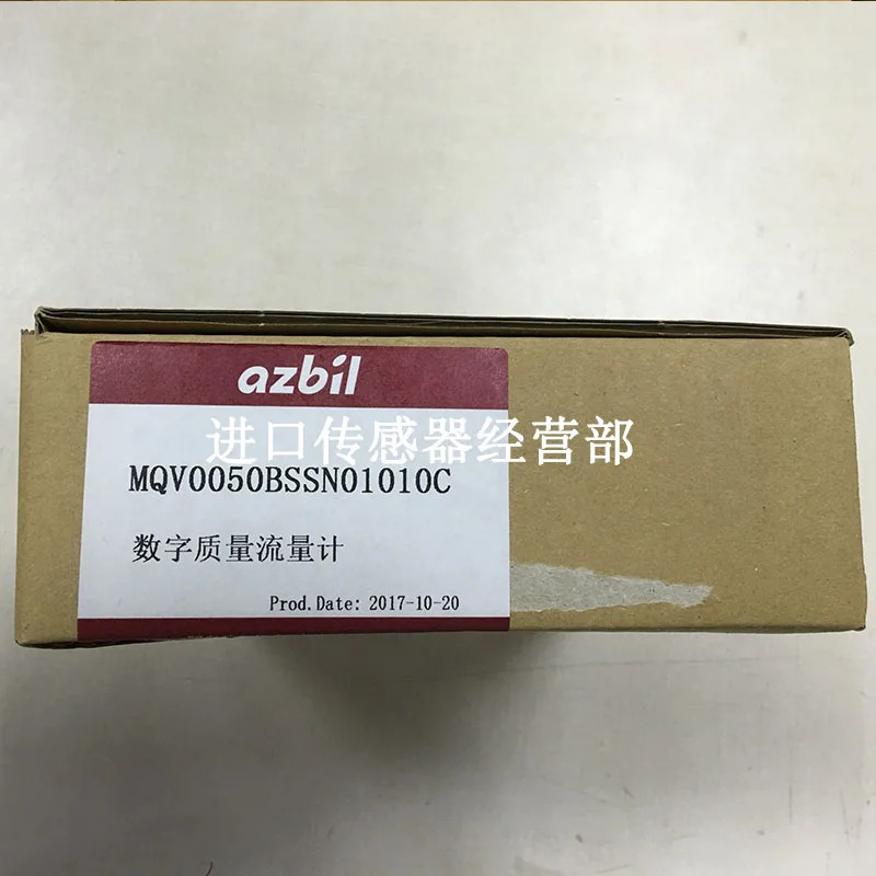 대량 유량계 원 페널티MQV0050BSSN010C 신