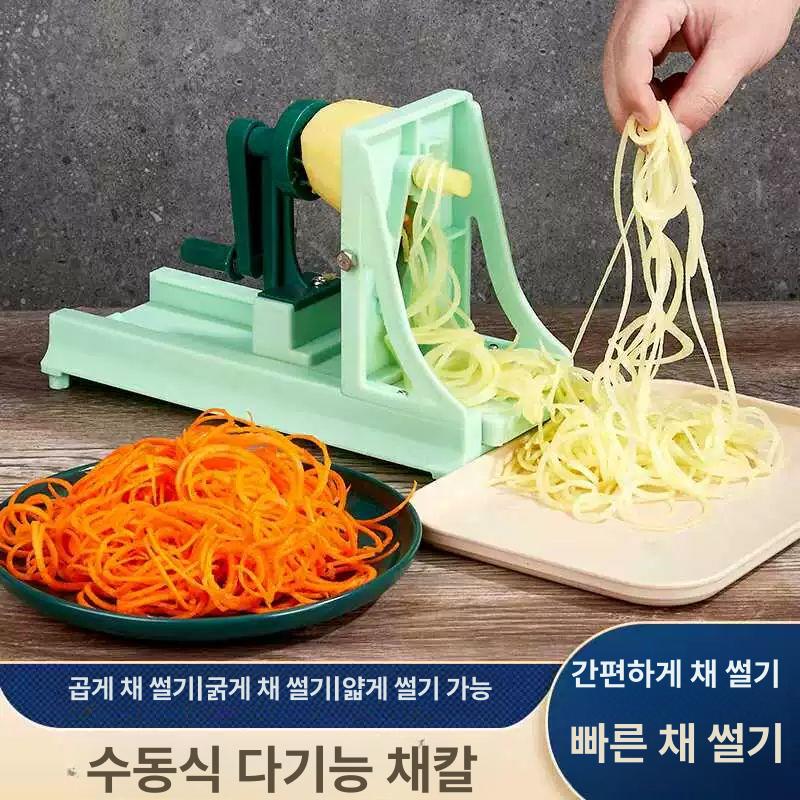 채소 만능채칼 다용도 야채슬라이서 안전 슬라이스 회전채칼 가정용 야채채칼 - 상세 이미지 3