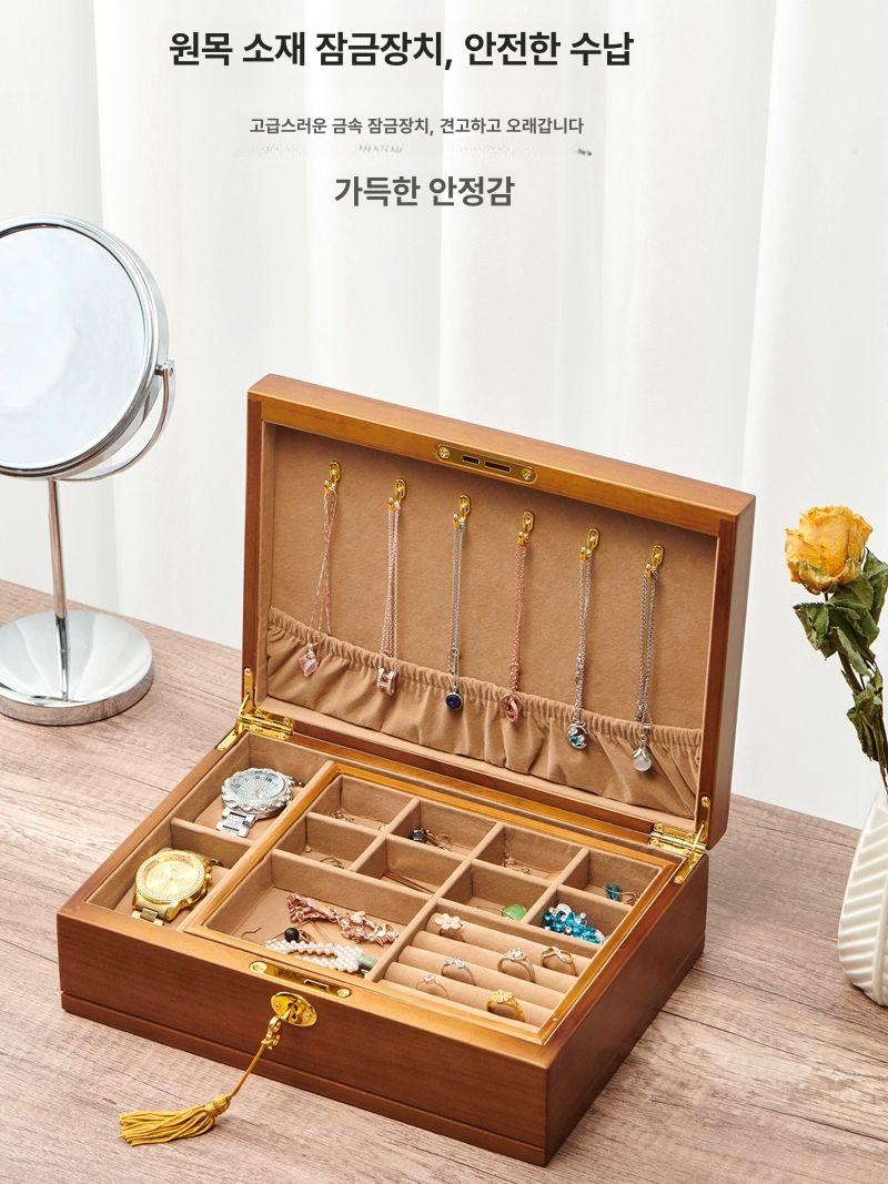 고급 보석함 주얼리 수납 목걸이 케이스 쥬얼리 악세서리 액세서리 악세사리보관함 - 상세 이미지 3