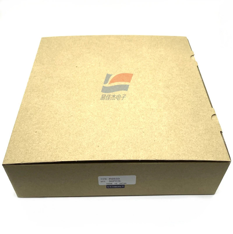 고감도 소형 UV 센서 화염 방전 Uvtron R9533