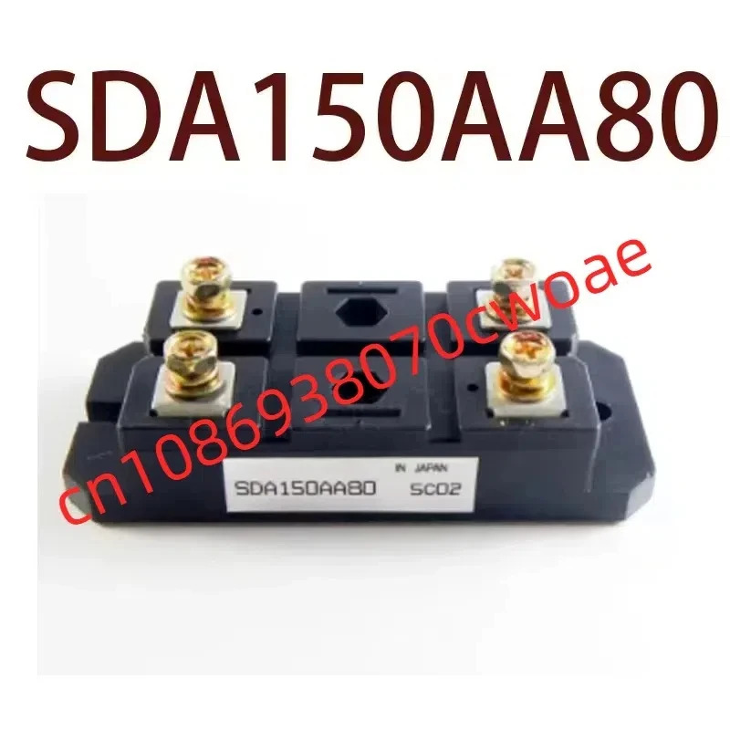 원본-- SDA150AA80 현장