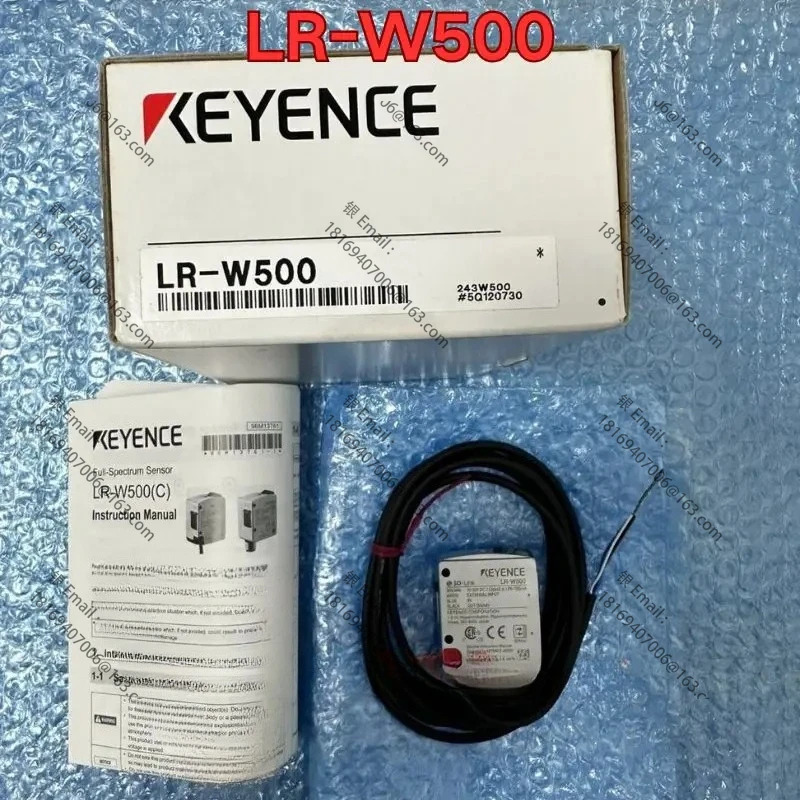 LR-W500 센서