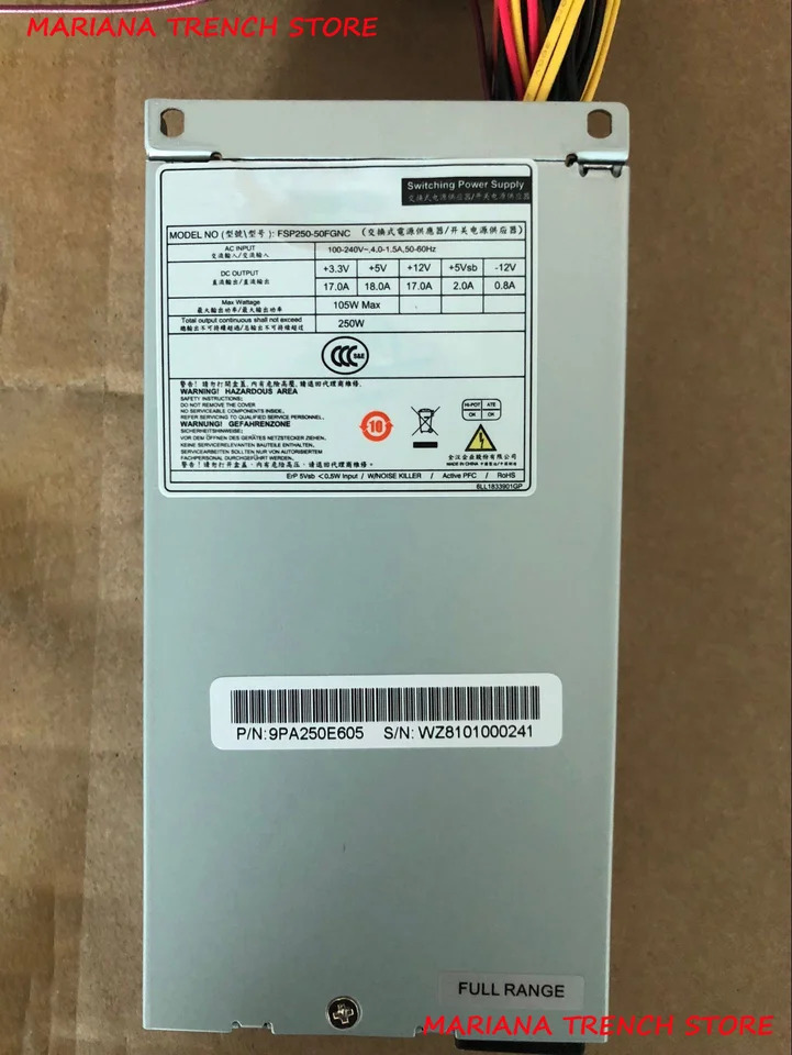 FSP 고효율 스위칭 전원공급장치 모듈FSP250-50FGNC 250W