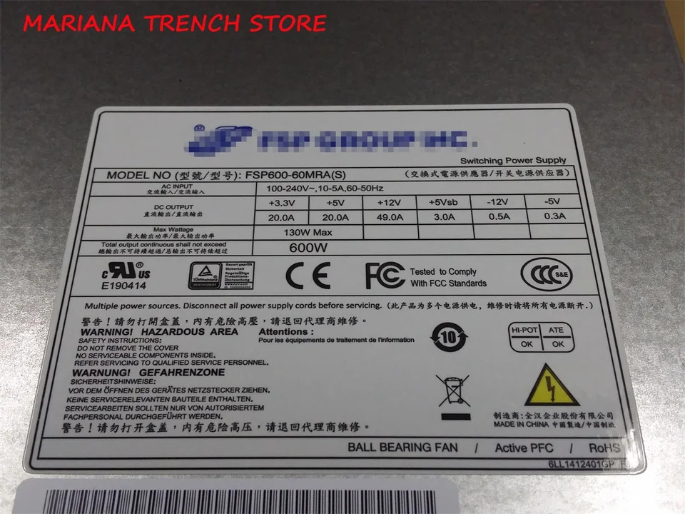 FSP600-60MRAS 스위칭 전원공급장치 FSP 산업 레벨