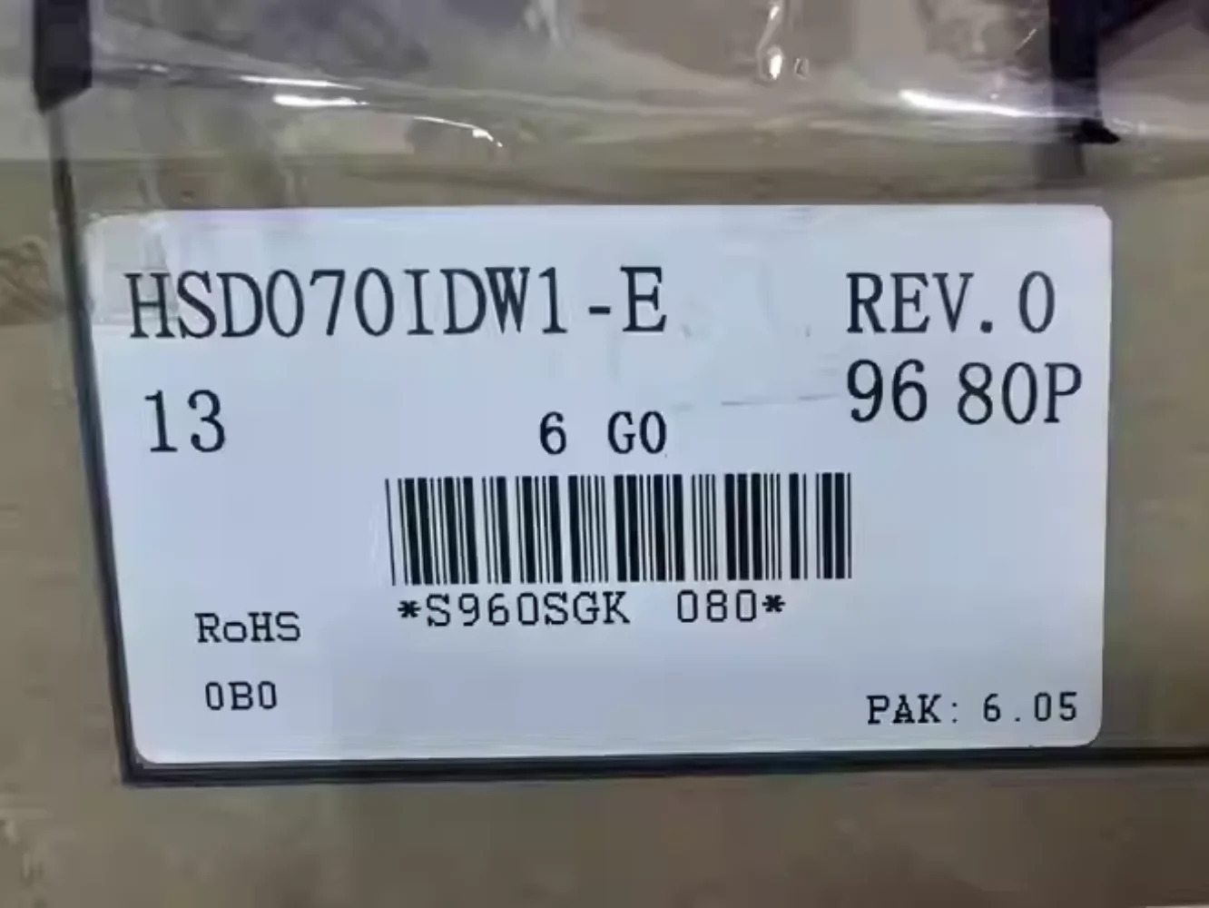 HSD070IDW1-E13 LCD 디스플레이 화면