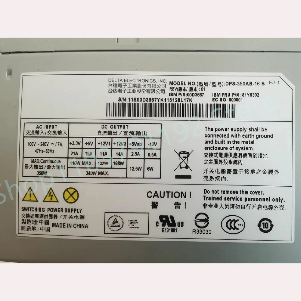 X3100M4 서버 전원공급장치 DPS-350AB-16 B
