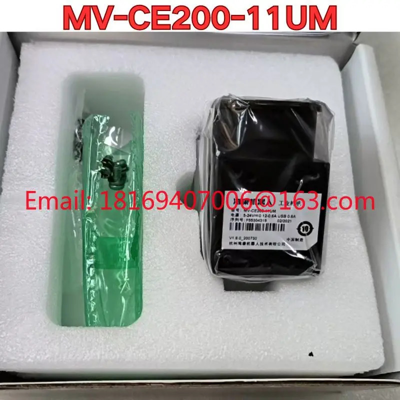 MV-CE200-11UM 산업카메라