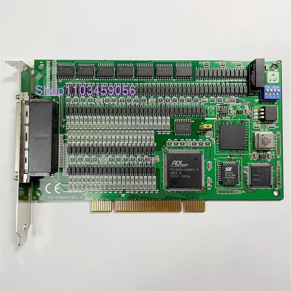 Advantech PCI-1758UDIO REV.A1 데이터 캡처 카드 128채널 I/O IO