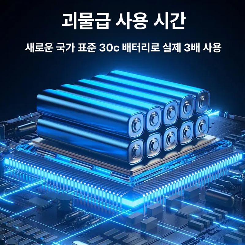 전동 무선예초기 초경량 전기 트리머 제초 잔디깎기 잡초 강력 기계 원예 - 상세 이미지 2