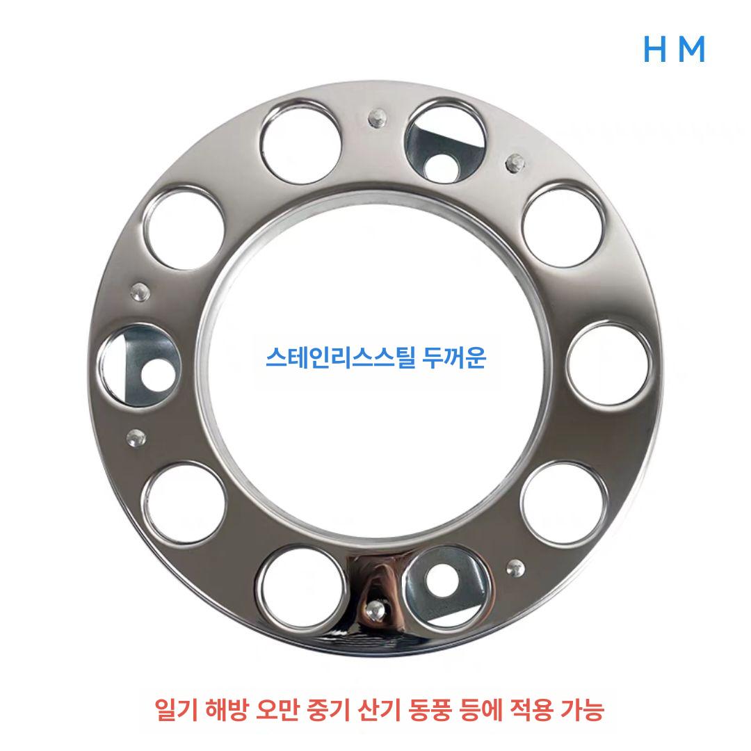 대형 휠커버 타이어 휠캡 휠너트 범용 보호커버 보호캡 너트캡 부품 장식 크롬 - 상품 이미지