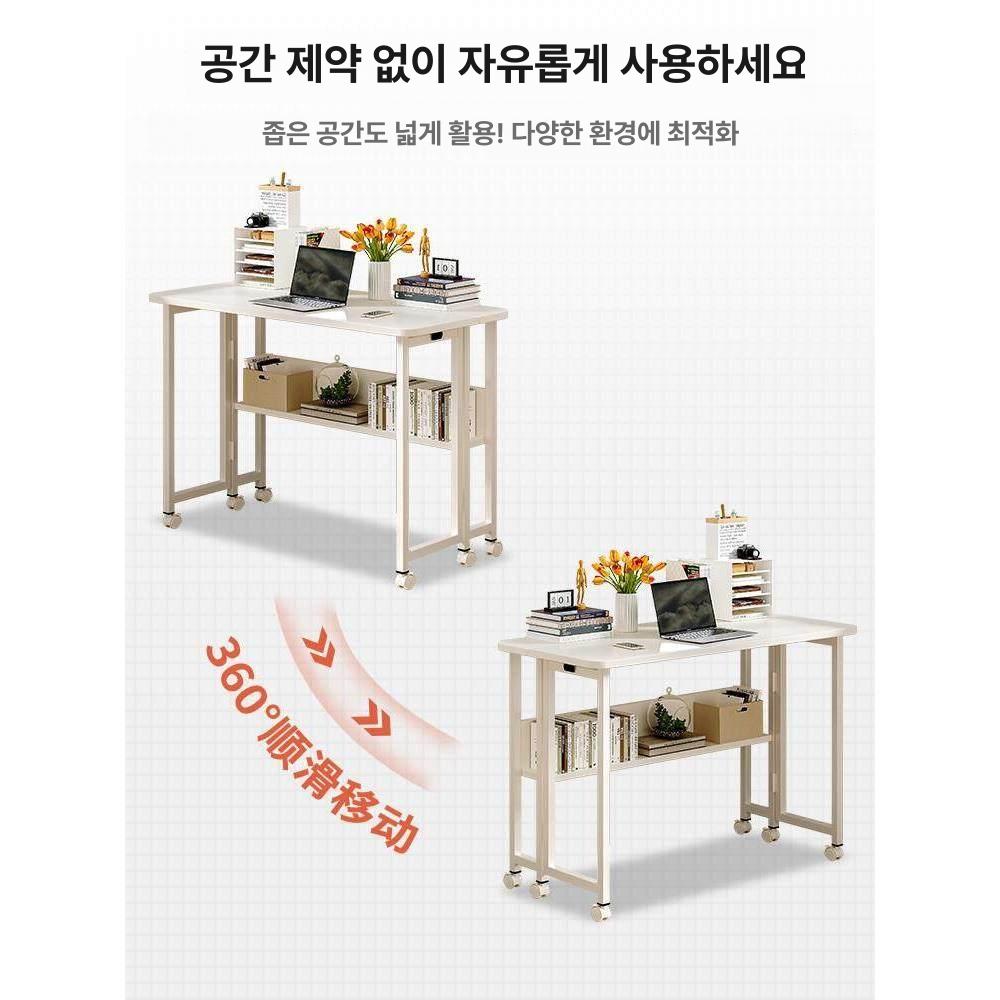 이동식 접이식책상 사이드테이블 탁자 컴퓨터 보조테이블 바퀴 접어서 침실 슬림협탁 - 상세 이미지 4