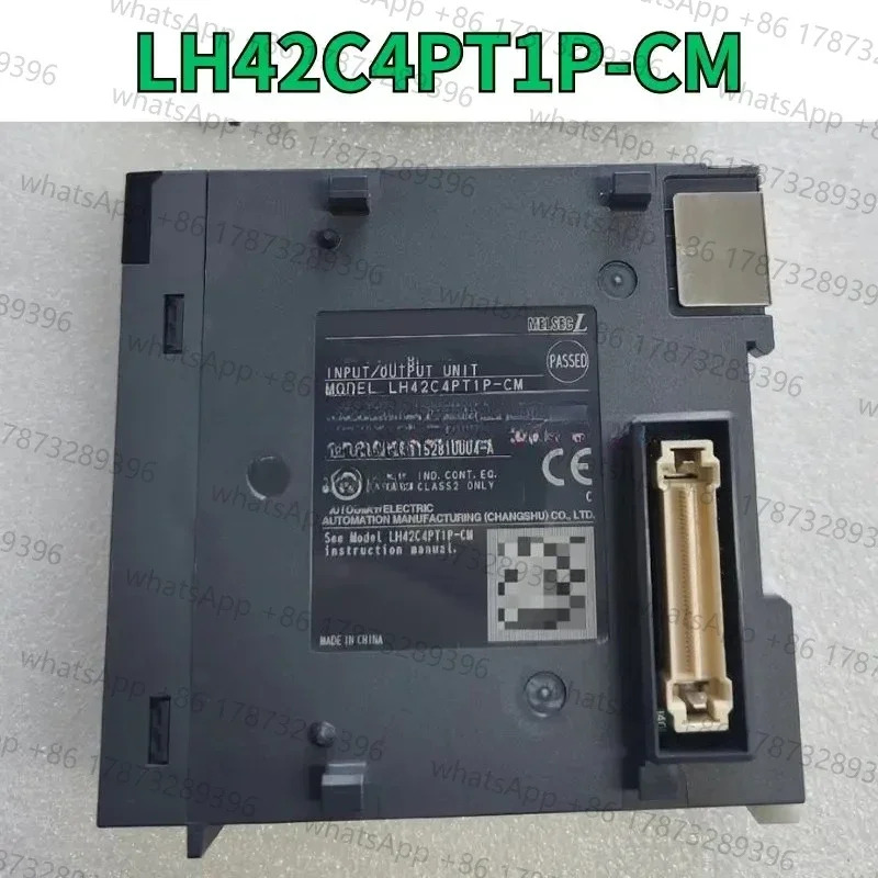 리퍼 모듈 LH42C4PT1P-CM OK