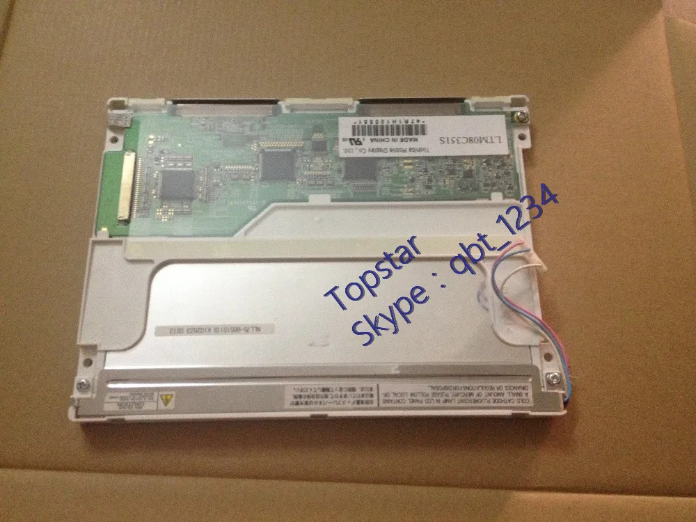 오리지널 A  등급 LCD 패널 LTM08C351S 8.4 인치