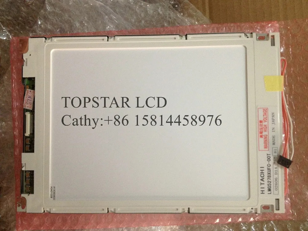 LMG5278XUFC-00T B1 9.4 FSTN LCD 패널