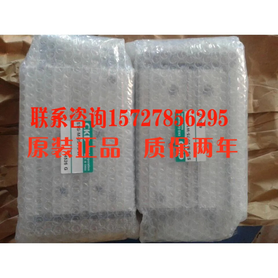 CKD 오리지널 SCPD3-ZL-FA-10-30 실린더 어드밴티지 시리즈개