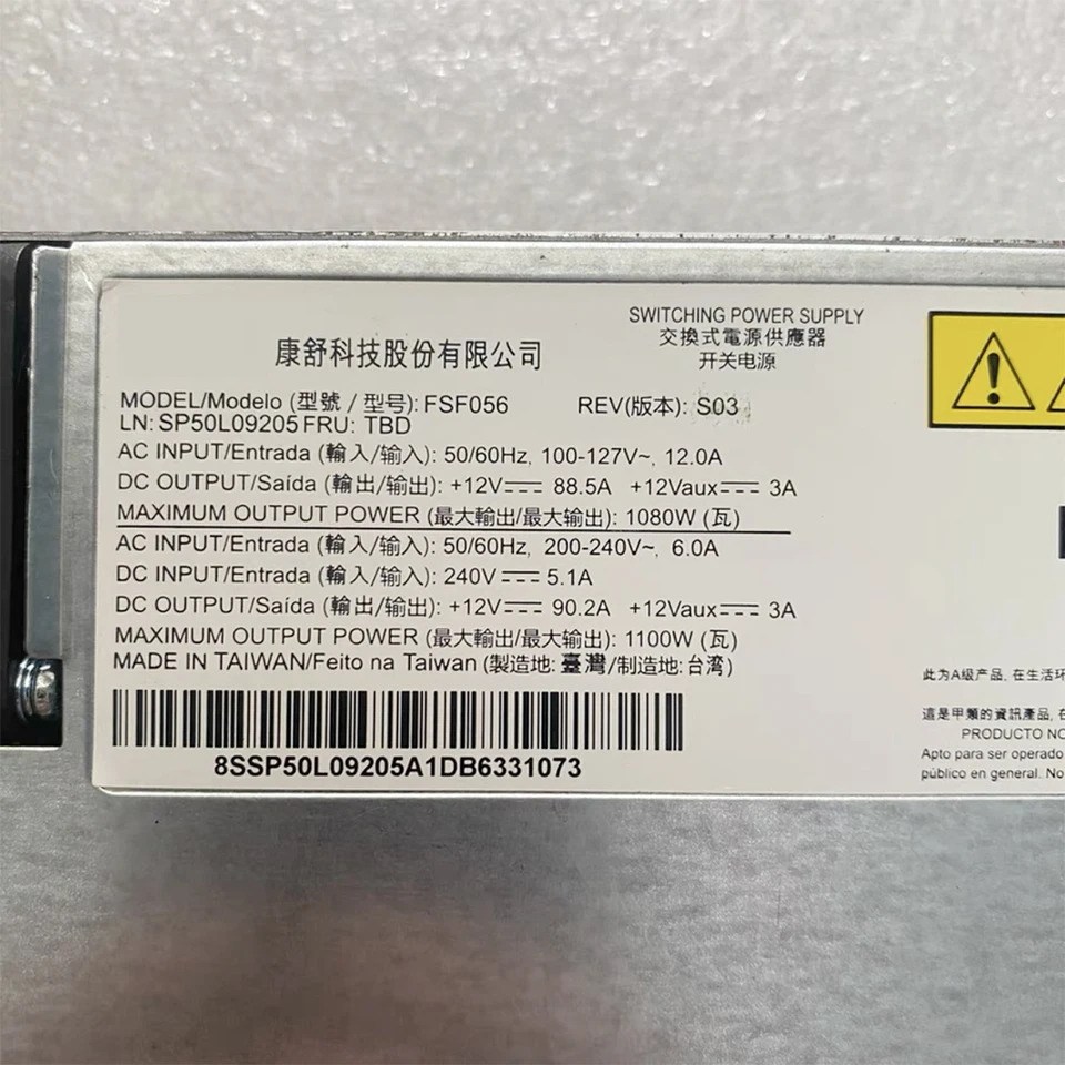 스위칭 전원공급장치 intel호환 SR650 SR590 SR550 1100W 700-014189-1500 FSF056 02JJ225