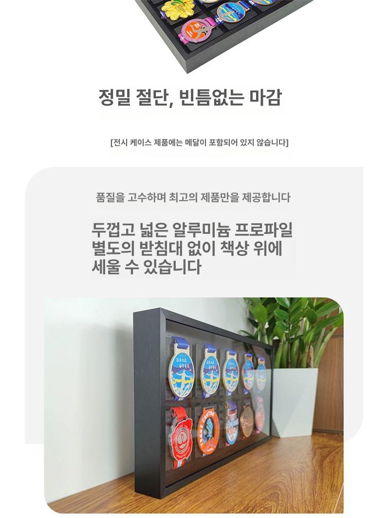 원목 보관함 벽걸이 거치대 랙 진열장 정리함 벽선반 진열대 디스플레이 장식장 투명 - 상세 이미지 4
