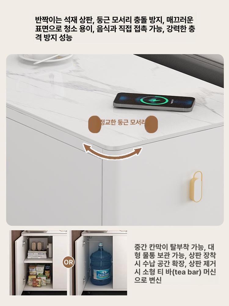 사이드 수납장 다용도 선반 슬림협탁 침대옆협탁 심플 인테리어 틈새가구 - 상세 이미지 5