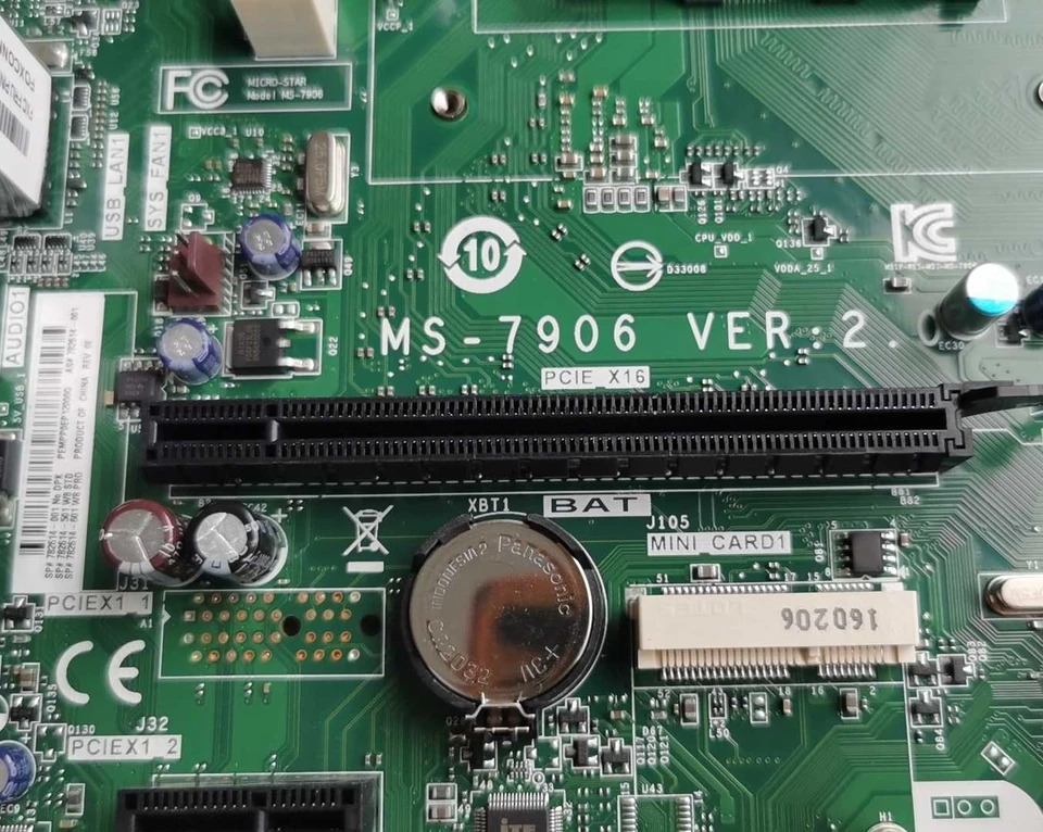 hp호환 데스크탑 마더보드MS-7906 VER2.0 782614-001 782614-501